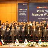 경상북도, ‘동북아시아지방정부연합 30주년 기념 연찬회’ 개최