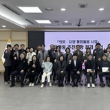 구미시, 의료·요양 통합돌봄 시행 준비 완료 ··· 읍면동 현장 점검 돌입