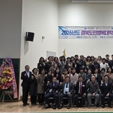 ‘2026년 제6기 도민행복대학 구미캠퍼스 명예학사과정 입학식’ 개최