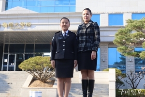 구미대학교, ‘외국인 유학생 모녀 동문 탄생’ 화제
