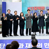 경상북도, 아이시티(ICT) 융복합 어린이 재활기기 실증센터 준공