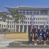경상북도, “히로시마현 고교생 방문” 한일 미래세대 교류의 지평을 넓히다!