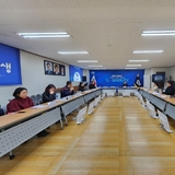 더불어민주당 경북도당 비례공관위, 26일부터 기초·광역 비례후보자 공모 시작