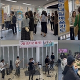 고용노동부 구미지청, 「2026 Spring 구미 청년 시즌 페스타」 개최