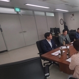 법무부 구미준법지원센터, 보호관찰 민관협력위원회 개최