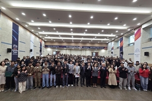 국립금오공과대학교, ‘MEGAversity 글로컬융합학부’ 첫 입학생 맞이 행사 개최