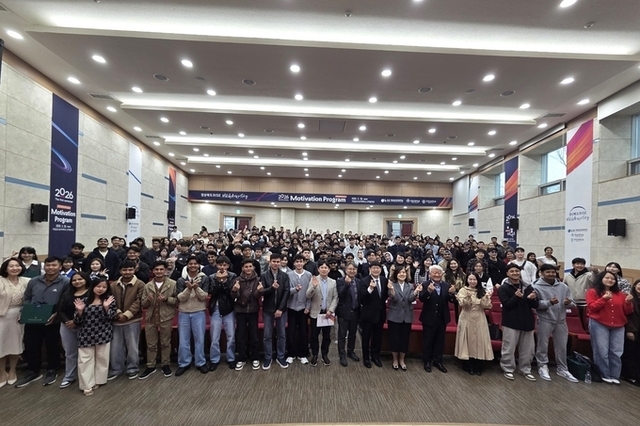 국립금오공과대학교, ‘MEGAversity 글로컬융합학부’ 첫 입학생 맞이 행사 개최