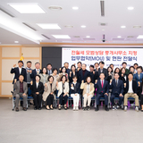 구미시, 전‧월세 피해 예방 '모범상담 중개사무소' 70개소 지정