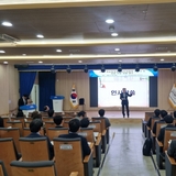 구미교육지원청, 2026 학교폭력대책심의위원회 위촉식 및 역량 강화 연수 실시