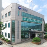 구미국유림관리소, 나무 나누어주기 행사 개최