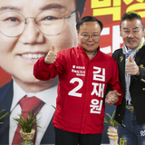 황충재 前 동양챔피언 권투선수, 김재원 경북도지사 예비후보 지지선언