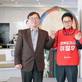 최재형 전 감사원장·장석춘 전 국회의원, 이철우 경북지사 예비후보 캠프 방문 “경선 여정 격려”