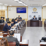 경상북도의회, 경상북도농식품유통교육진흥원장 인사청문회 실시