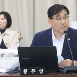 황두영 경북도의원,“민생은 지금이 적기, 소상공인 지원 즉각 시행해야”