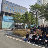 한국농어촌공사 구미김천지사, ‘제81회 식목일 맞이 기념행사’ 실시