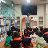 경상북도교육청 구미도서관, 2026년 도서관 체험학습 「도서관은 처음이지?」 운영