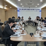 대구시‧경북도, 인재 양성 공모사업 공동 대응 나서