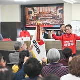 이철우 경북도지사 예비후보, 페이스북 성명서 "국민의힘은 김재원 후보의 경북도지사 경선 후보 자격을 박탈하라"