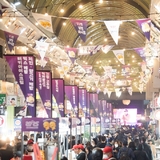 구미 달달한 낭만야시장 6, 7월로 일정 연기