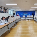 더불어민주당 경북도당 비례공관위, 광역·기초의원 비례 심사결과 발표