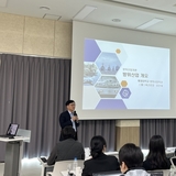 구미에서 첫 ‘방위산업 전문교육’ 개강 ··· K-방산 인재 양성 거점 시동