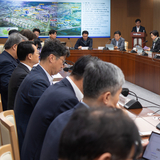 ‘대구경북 행정통합 대책 회의’ 개최 → 통합 대응체계 유지·강화