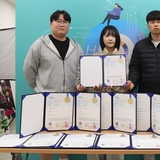 구미대학교 도시조경디자인과, 산학협력 통해 3건 특허 출원