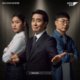 경북창조경제혁신센터, ‘모두의 창업 프로젝트’ 대구·경북권 주요 대학 중심 사업설명회 성료