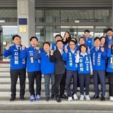 오중기 더불어민주당 경북도지사 예비후보, "구미, 제2의 반도체 혁명으로 경제 심장 다시 뛰게 할 것"