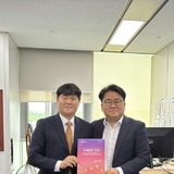 구미시, 부처예산안 내년도 국비 확보 속도전 → 중앙부처 잇단 방문
