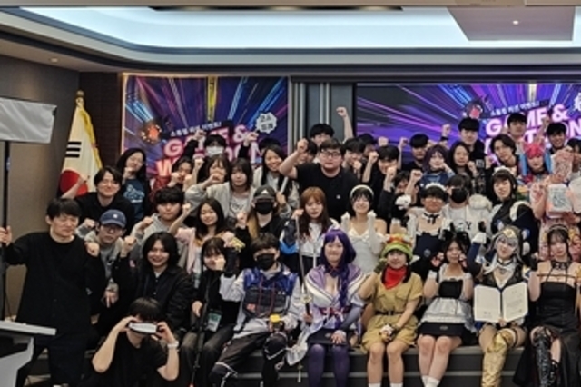 구미대학교, ‘코스프레경연대회 & 게임 이벤트 페스티벌’ 성료