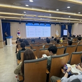 구미교육지원청, 2026학년도 「초등 학적(학교생활기록부) 담당 교원 역량 강화 연수」 개최