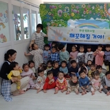 구미시 어린이·사회복지급식관리지원센터, 어린이 눈높이 맞춘 위생·안전, 영양 특화사업 진행
