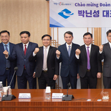 베트남 박닌성 대표단, 경상북도 방문 ··· 협력 확대 본격화