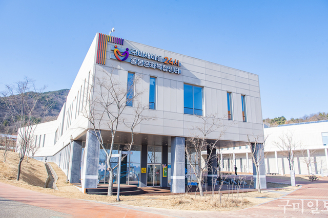 구미시, “지난해 출생아 2,055명” 저출생 흐름 반등 신호