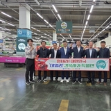 경상북도, ‘힘내라! 대한민국! 데일리 경북사과 특별전’ 개최