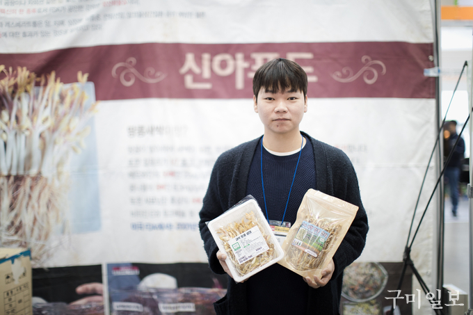 시골마켓 이미지
