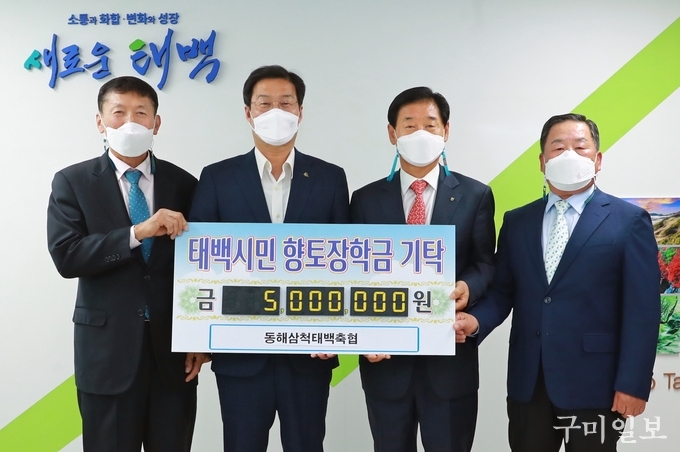 태백축산 이미지