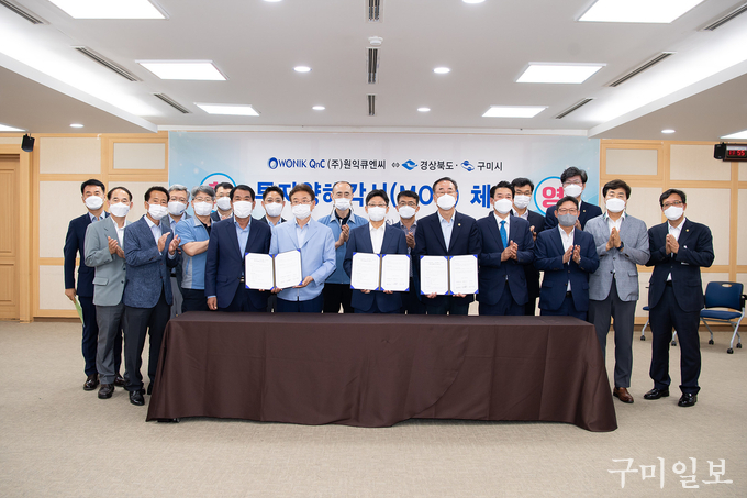 큐엔씨(주) 이미지