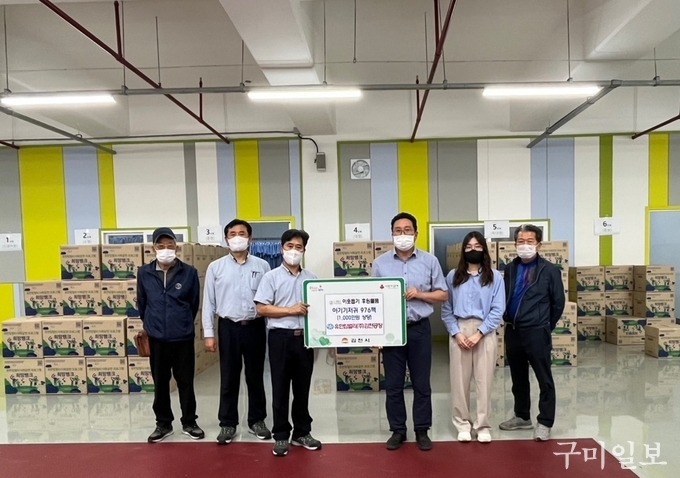 유한킴벌리(주)김천공장 이미지