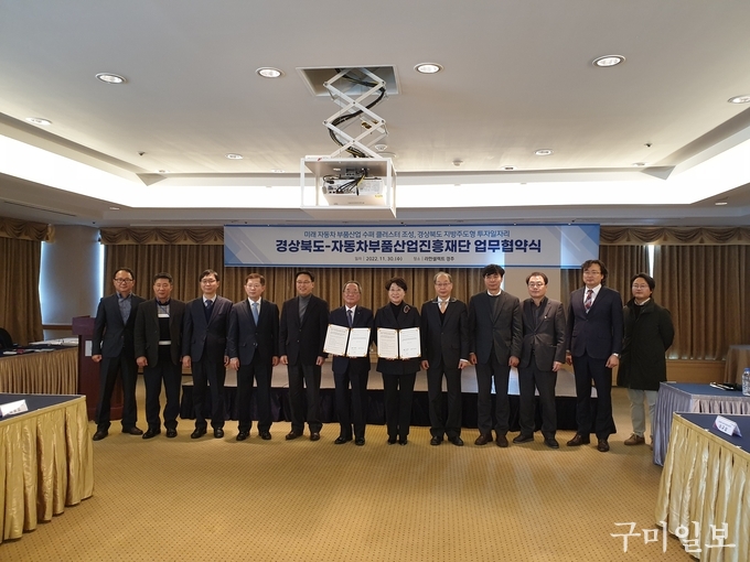 진흥수퍼 이미지