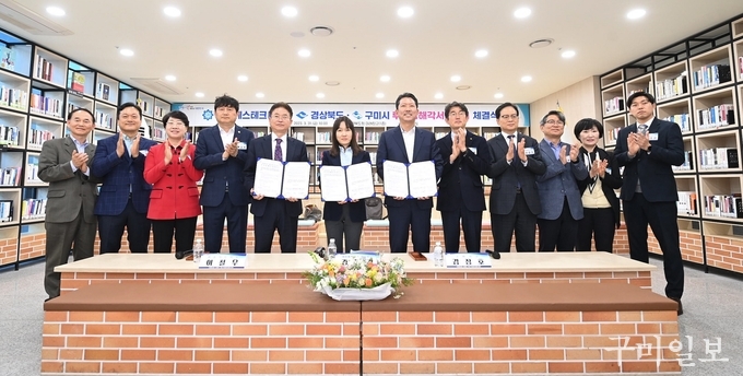 제이에스테크 이미지