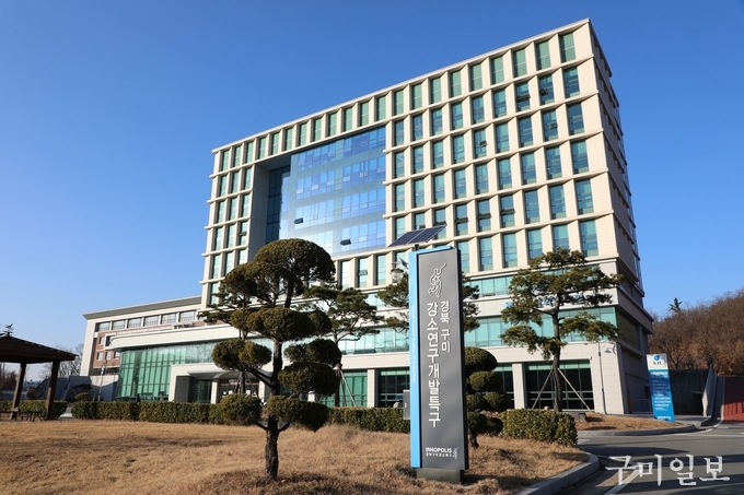금오공과대학교 이미지