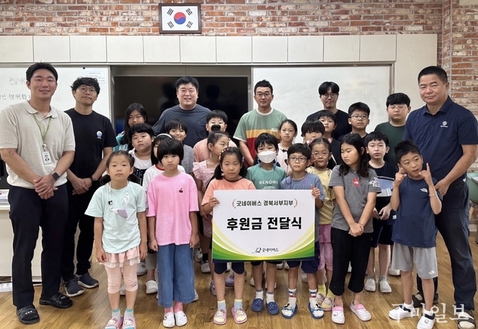화북초등학교 이미지