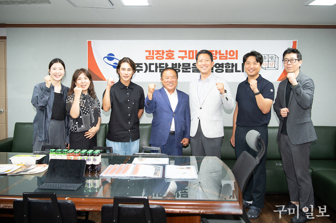 (주)다담푸드 이미지