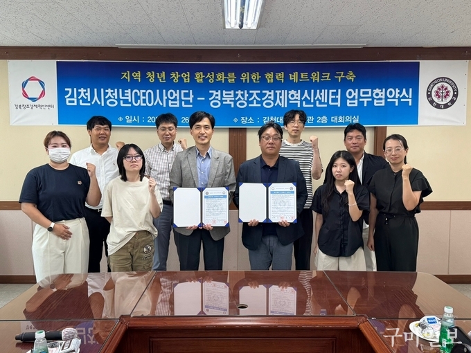 청년사업단 이미지