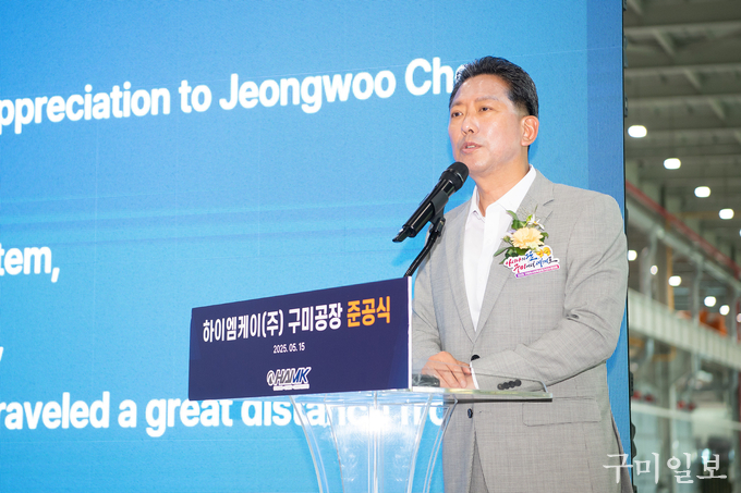 (주)하이환경 이미지