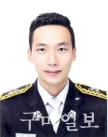 상림119안전센터 소방사 권민찬
